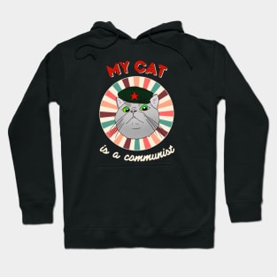 My cat is a communist - a funny Che Guevara cat Hoodie